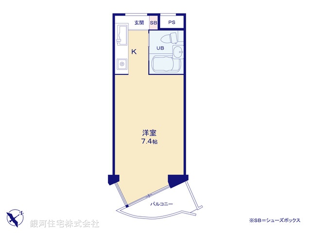 G00373804 神奈川県相模原市中央区矢部４丁目 中古マンション 590万円【間取図】