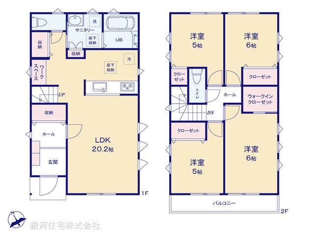 G00373805 神奈川県川崎市宮前区犬蔵２丁目 新築一戸建て 5680万円【間取図】