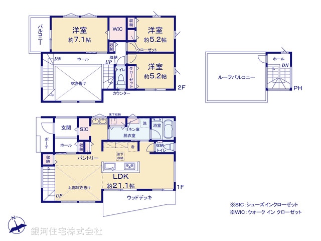 G00373831 神奈川県藤沢市片瀬５丁目 新築一戸建て 6990万円【間取図】