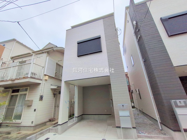 大岡３丁目