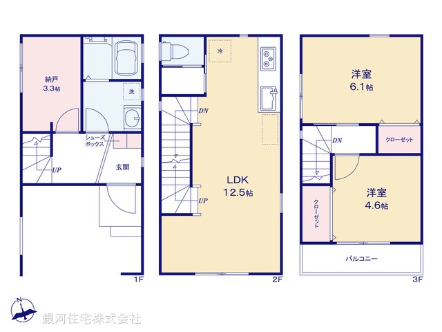 G00373833 神奈川県横浜市南区大岡３丁目 新築一戸建て 3480万円【間取図】