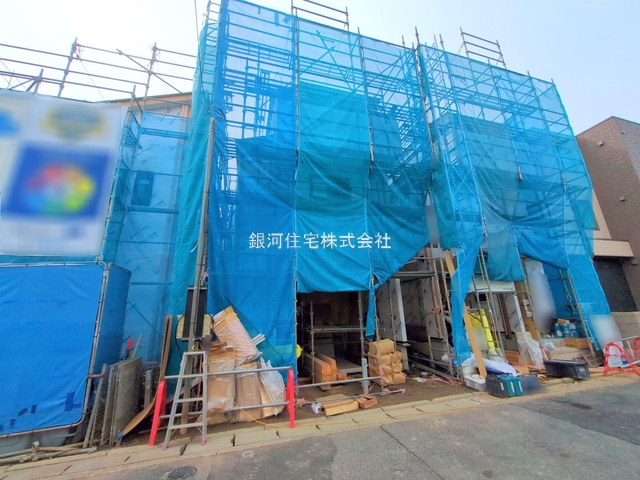 塩焼４丁目