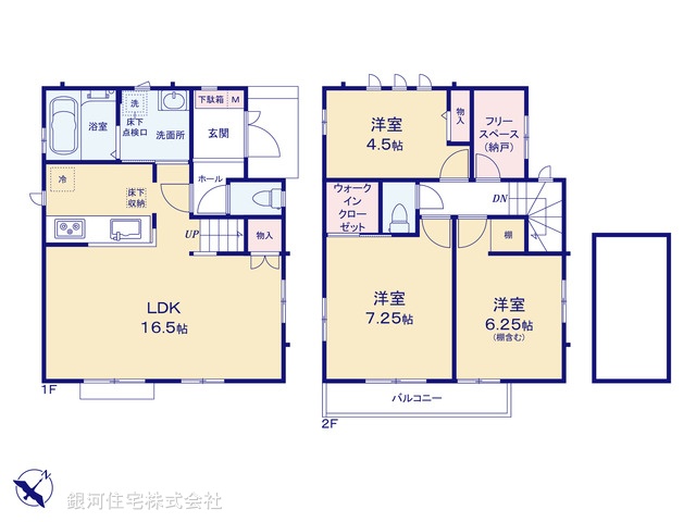 G00373839 千葉県市川市塩焼４丁目 新築一戸建て 7090万円【間取図】