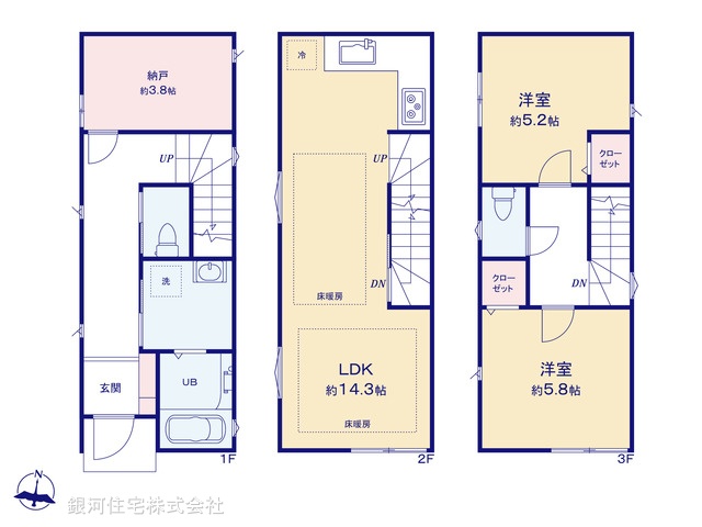 G00373851 東京都墨田区墨田３丁目 新築一戸建て 3980万円【間取図】