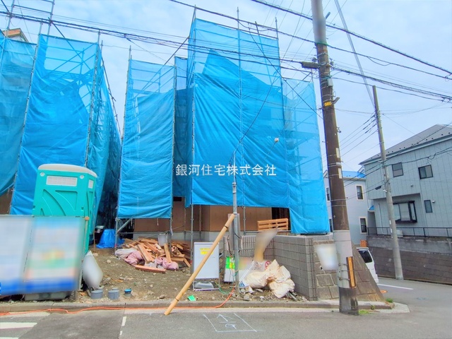 六浦３丁目