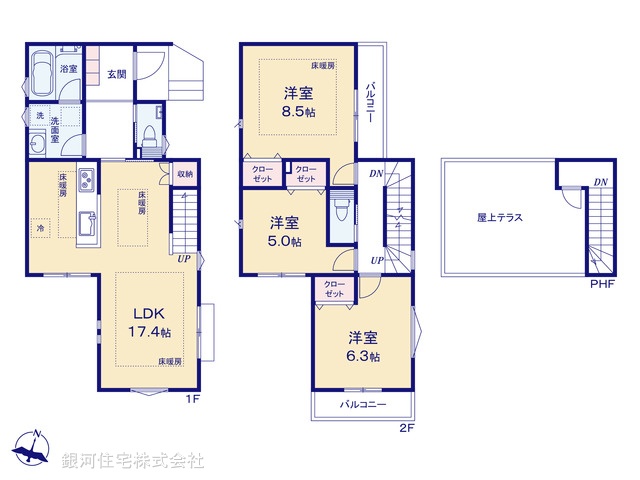 G00373860 東京都府中市是政３丁目 新築一戸建て 6790万円【間取図】