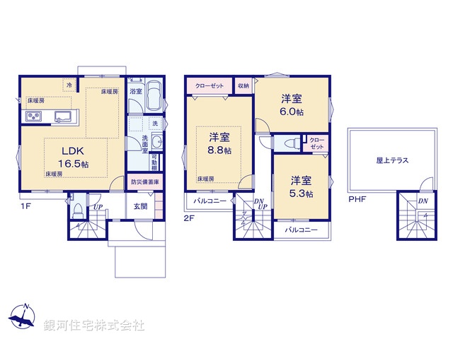 G00373861 東京都府中市是政３丁目 新築一戸建て 6490万円【間取図】