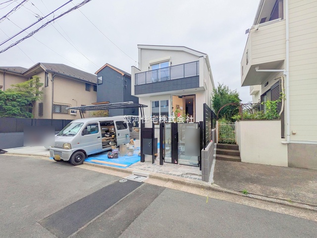 浜田山１丁目