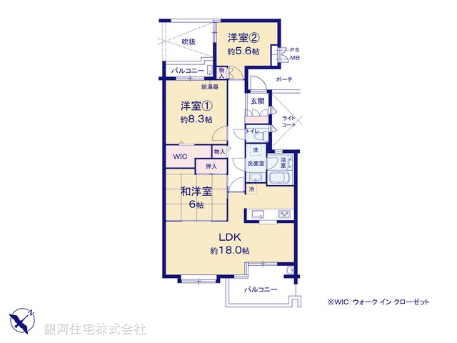 G00373885 神奈川県横浜市緑区竹山４丁目 中古マンション 2899万円【間取図】