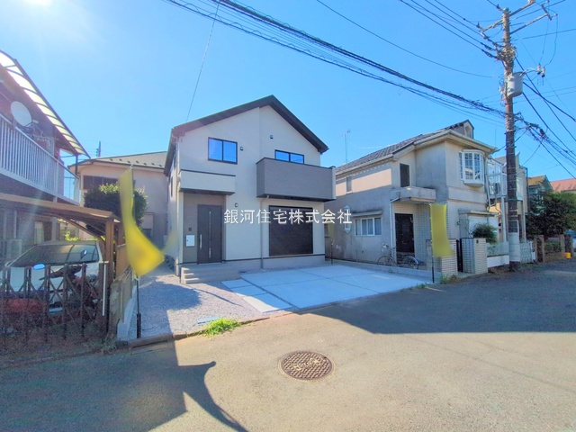 西砂町２丁目