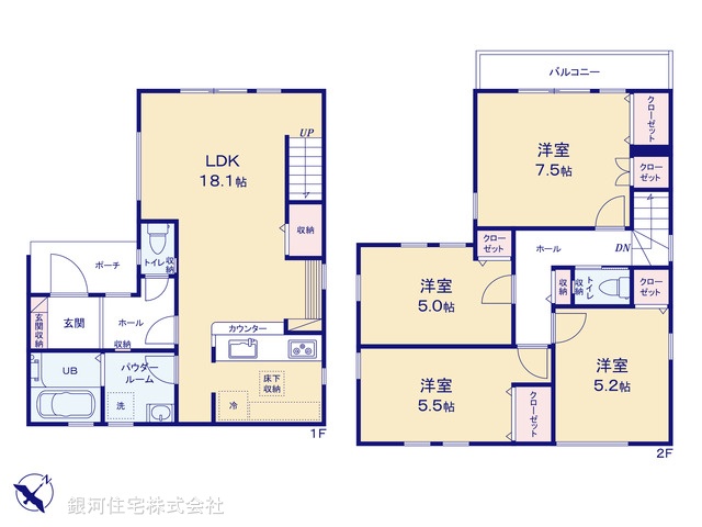 G00373919 神奈川県相模原市南区古淵６丁目 新築一戸建て 4599万円【間取図】