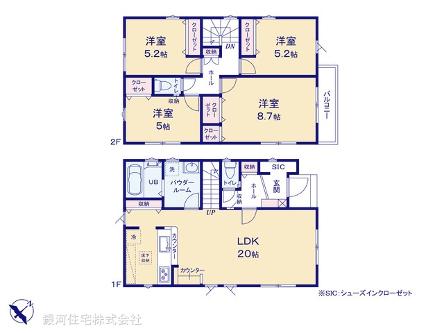 G00373922 東京都稲城市平尾２丁目 新築一戸建て 5499万円【間取図】