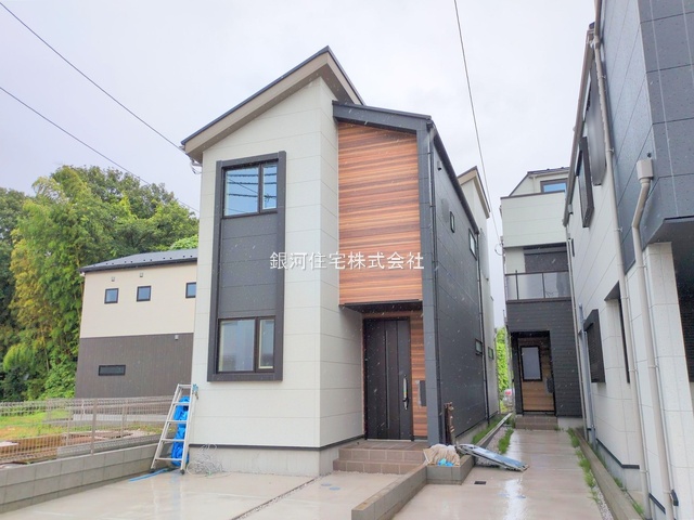 長津田１丁目