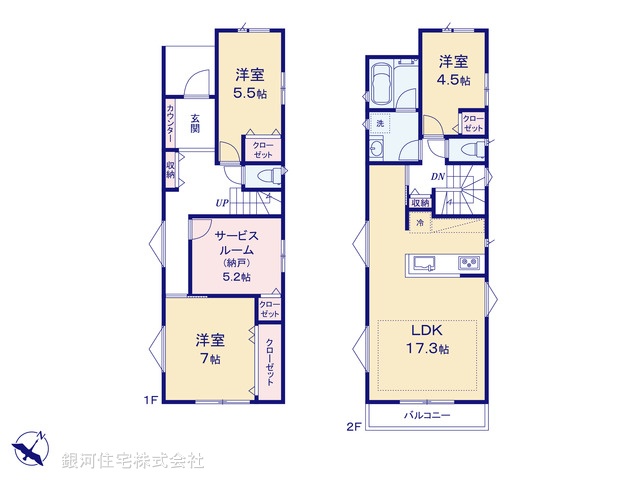 G00373956 神奈川県横浜市緑区長津田１丁目 新築一戸建て 5980万円【間取図】