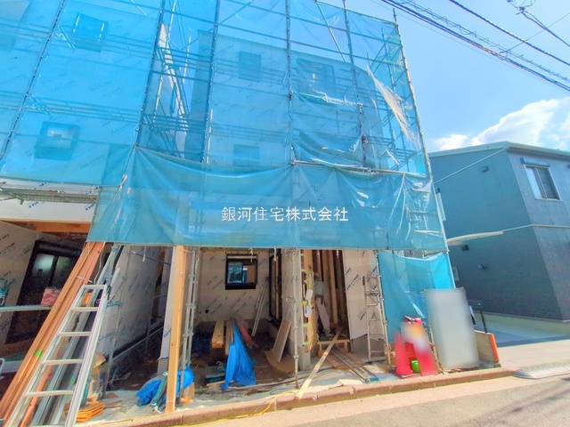 町屋町