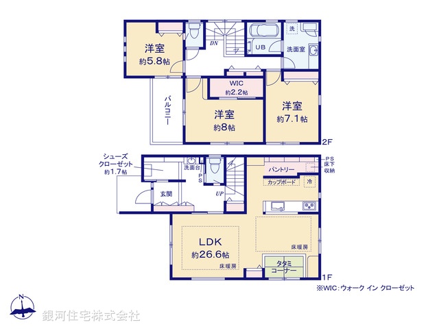 G00374007 東京都町田市東玉川学園２丁目 新築一戸建て 7180万円【間取図】