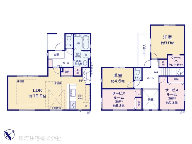G00374008 神奈川県相模原市南区古淵１丁目 新築一戸建て 5699万円【間取図】