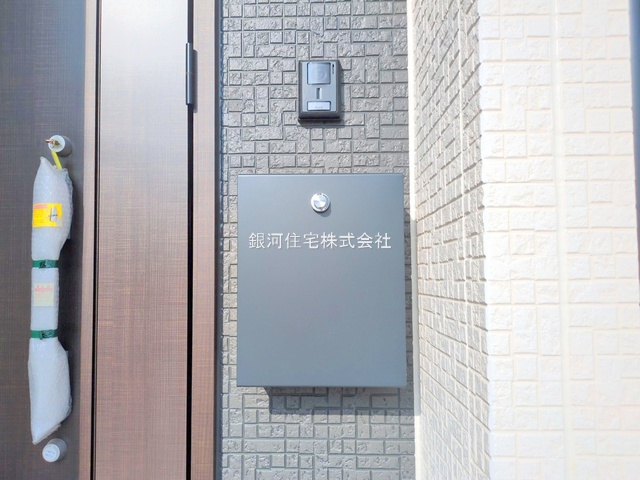 G00374035 埼玉県川口市大字安行小山 新築一戸建て 3690万円 土地面積100.09m² (約30.27坪) 建物面積92.84m² (約28.08坪) 間取り３ＳＬＤＫ 築年月2025年05月(築１年以内)【外観16】