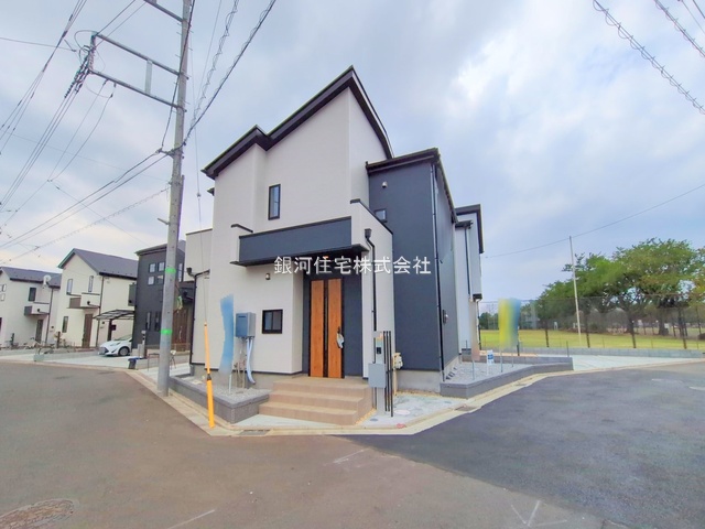 西砂町５丁目