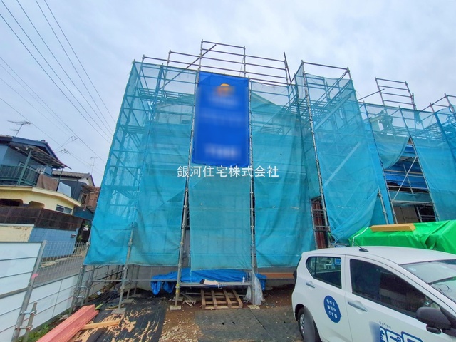 大字安行領家