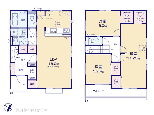 G00374052 埼玉県川口市大字安行領家 新築一戸建て 4198万円【間取図】