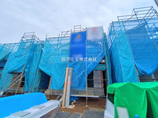 大字安行領家