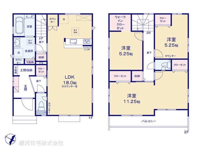 G00374053 埼玉県川口市大字安行領家 新築一戸建て 3998万円【間取図】