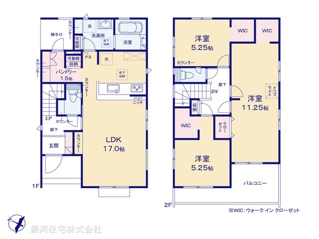G00374054 埼玉県川口市大字安行領家 新築一戸建て 3980万円【間取図】