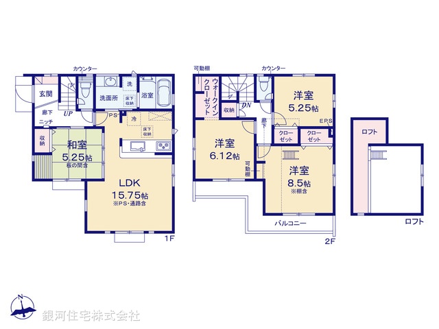 G00374056 東京都国分寺市富士本３丁目 新築一戸建て 6280万円【間取図】