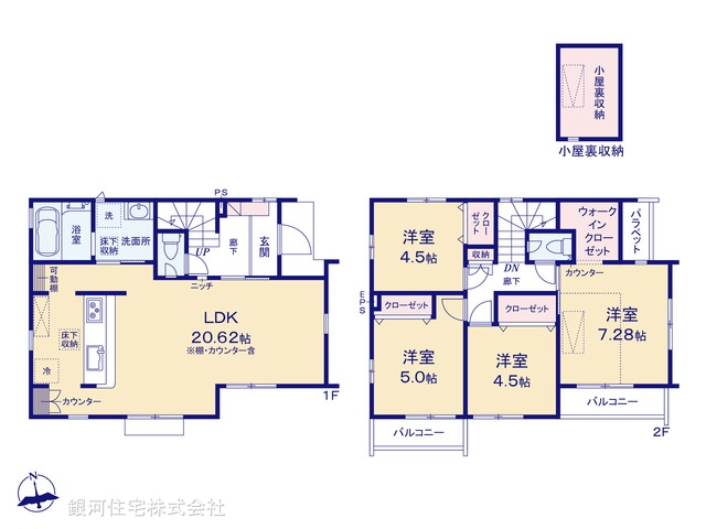 G00374059 東京都国分寺市富士本３丁目 新築一戸建て 6180万円【間取図】