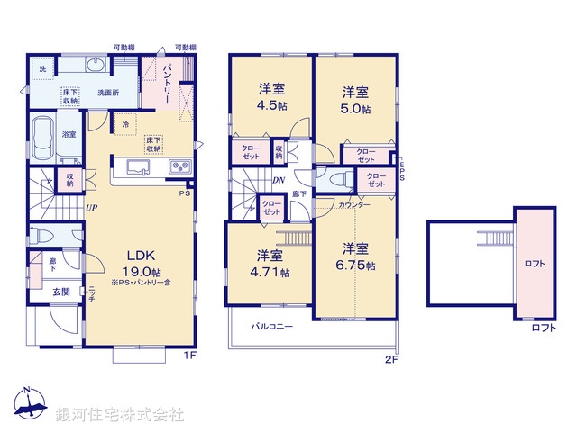 G00374061 東京都国分寺市富士本３丁目 新築一戸建て 5680万円【間取図】