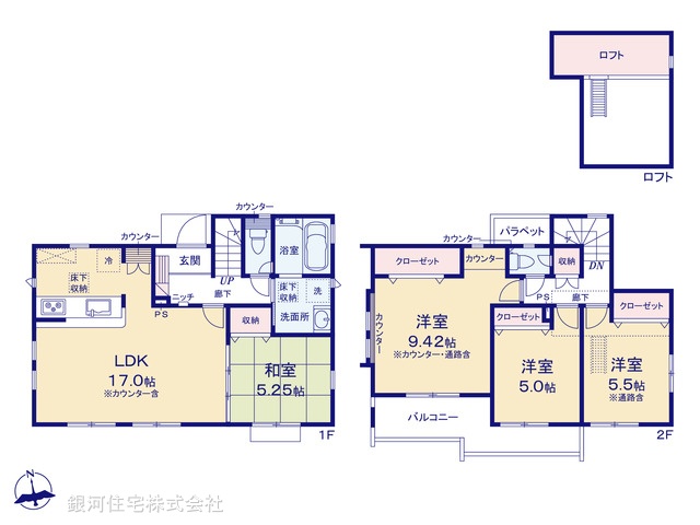 G00374063 東京都国分寺市富士本３丁目 新築一戸建て 6480万円【間取図】