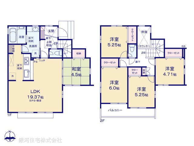 G00374075 東京都八王子市石川町 新築一戸建て 4080万円【間取図】