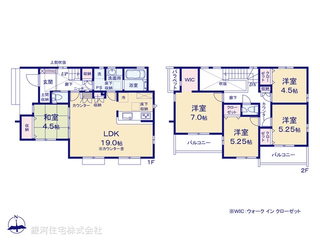 G00374078 東京都八王子市石川町 新築一戸建て 4430万円【間取図】