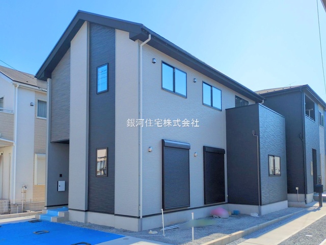 丸ヶ崎町
