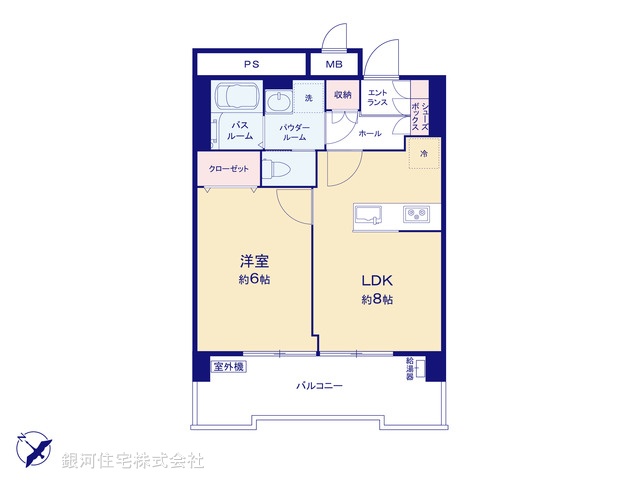 G00374094 東京都大田区中央８丁目 中古マンション 2680万円【間取図】