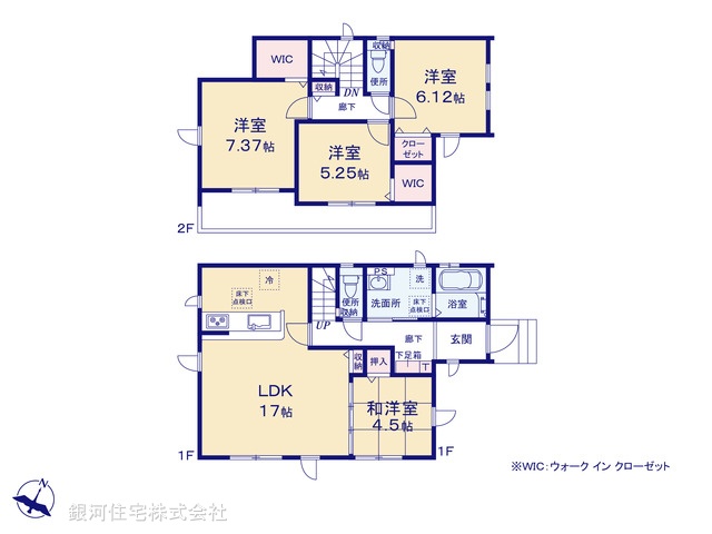 G00374098 埼玉県越谷市大字平方 新築一戸建て 3390万円【間取図】