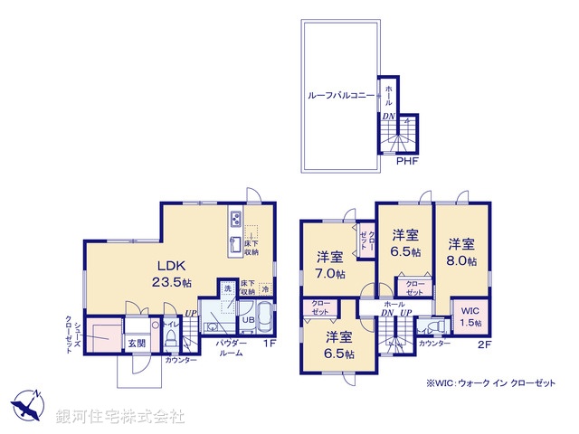 G00374101 神奈川県川崎市多摩区長尾６丁目 新築一戸建て 7780万円【間取図】