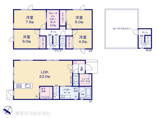 G00374102 神奈川県川崎市多摩区長尾６丁目 新築一戸建て 7880万円【間取図】