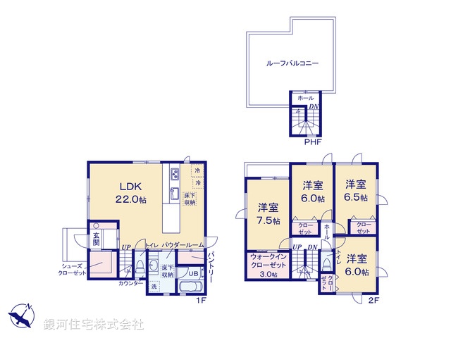 G00374103 神奈川県川崎市多摩区長尾６丁目 新築一戸建て 7680万円【間取図】