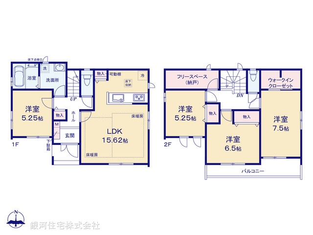 G00374107 千葉県市川市菅野２丁目 新築一戸建て 6490万円【間取図】