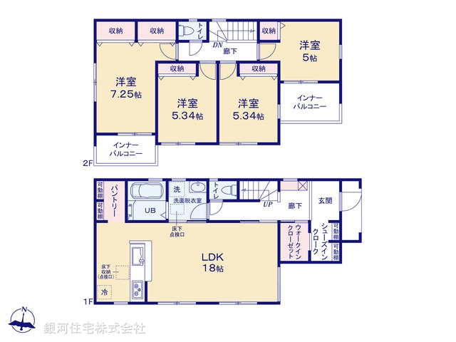 G00374110 神奈川県綾瀬市早川 新築一戸建て 4180万円【間取図】