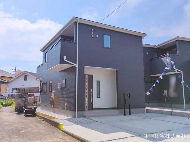 早川