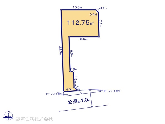 G00374113 東京都国立市中３丁目 土地 5000万円【区画図】