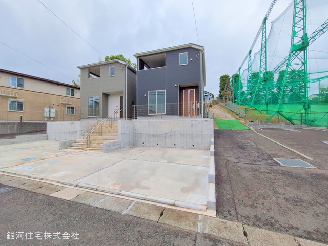 淵野辺本町３丁目
