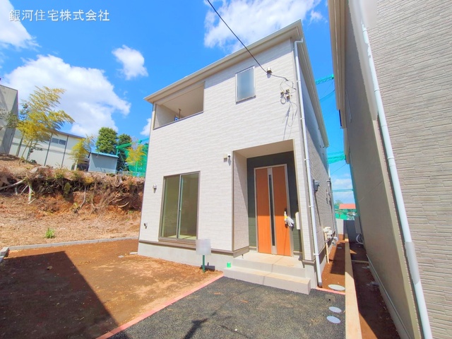淵野辺本町３丁目