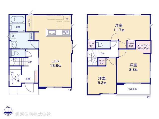 G00374130 神奈川県相模原市緑区町屋２丁目 新築一戸建て 4298万円【間取図】