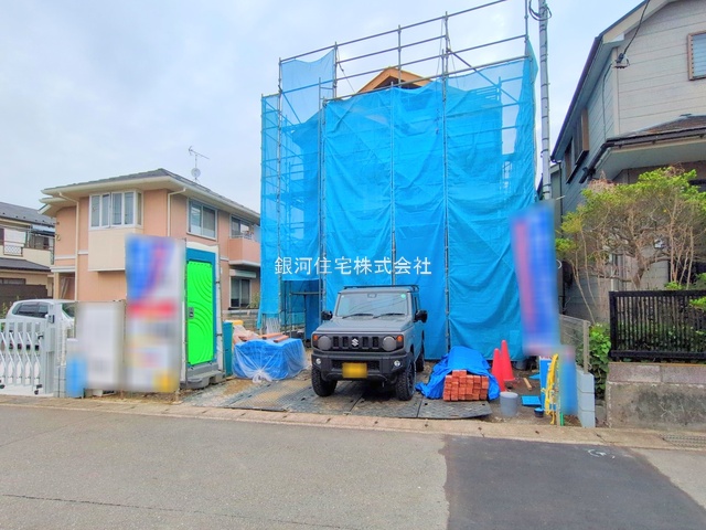 町屋２丁目