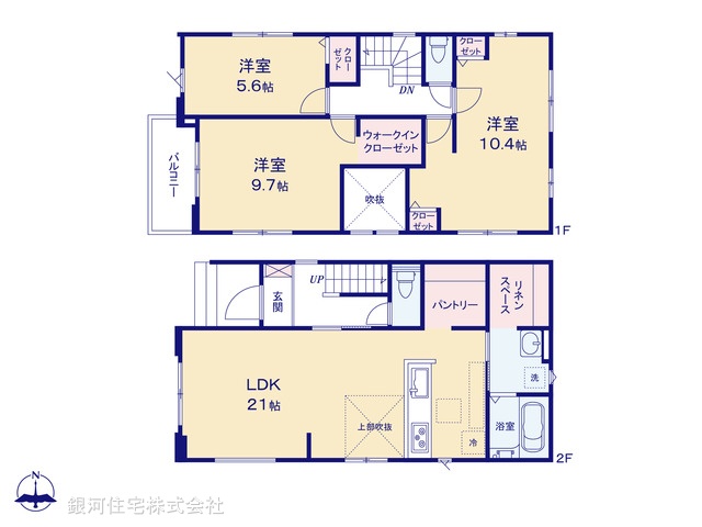 G00374131 神奈川県相模原市緑区町屋２丁目 新築一戸建て 4298万円【間取図】