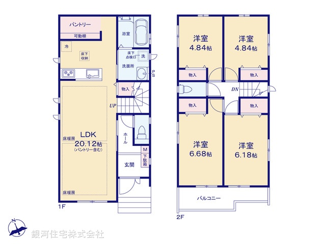 G00374162 神奈川県川崎市麻生区王禅寺西３丁目 新築一戸建て 6690万円【間取図】